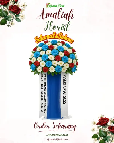Standing Flower di Panorama
